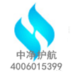 車內(nèi)異味的來源400-601-5399中凈護航朝陽南磨房車內(nèi)空氣質(zhì)量檢測治理