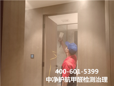 什么是裝修性哮喘400-601-5399中凈護(hù)航朝陽(yáng)勝古室內(nèi)家裝空氣治理檢測(cè)治理