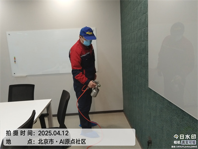 室內(nèi)裝修甲醛污染對(duì)人體的危害