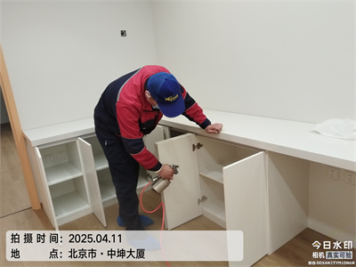 新車內為什么會有刺鼻異味
