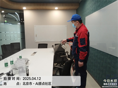 如何避免辦公室甲醛污染