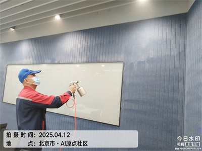 北京京中凈護(hù)航新房除甲醛400-601-5399承接新裝修公司家庭室內(nèi)空氣治理工程
