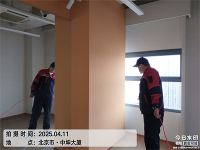 北京除甲醛除異味400-601-5399中凈護航室內裝修污染檢測與治理