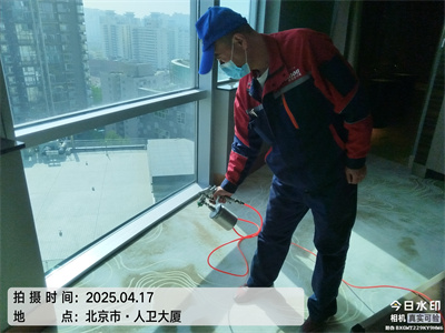 北京快速上門除甲醛中凈護航家裝空氣污染治理