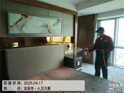 室內(nèi)裝修甲醛檢測治理北京中凈護(hù)航除甲醛公司